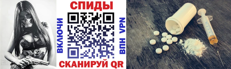 Amphetamine VHQ Кстово