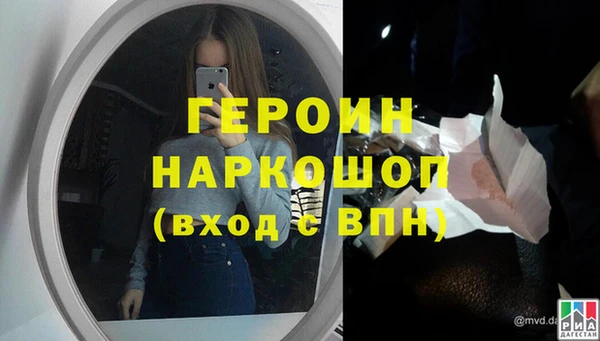 индика Вязьма