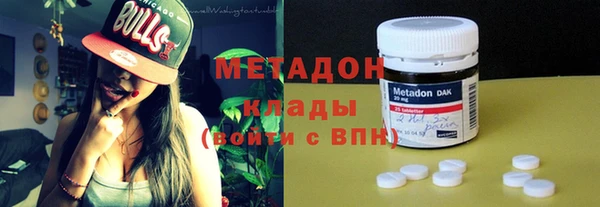 соль ск Белоозёрский