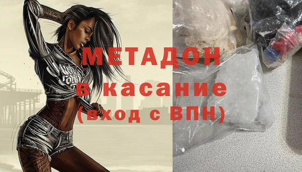 PSILOCYBIN Беломорск