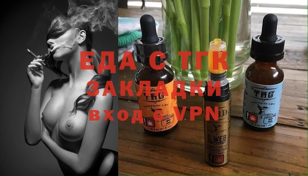 PSILOCYBIN Беломорск