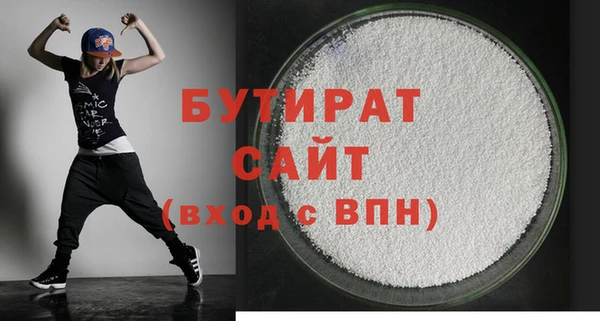 меф VHQ Вязники