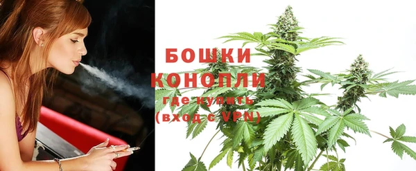 соль ск Белоозёрский