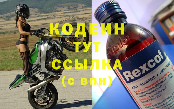 соль ск Белоозёрский