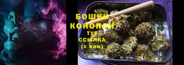 соль ск Баксан