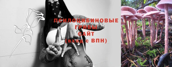 метамфетамин Балабаново