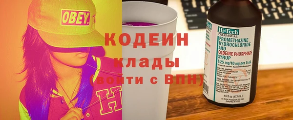 соль ск Баксан