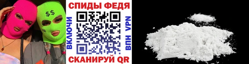 Метамфетамин винт  shop как зайти  Кстово 