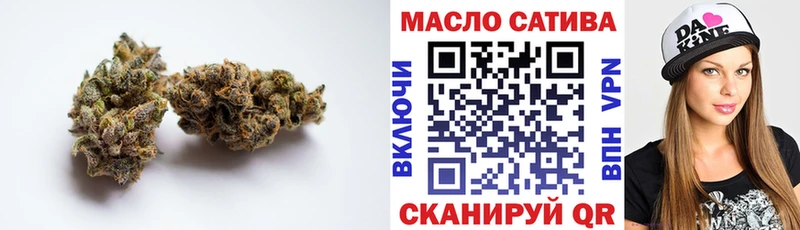 Дистиллят ТГК вейп с тгк даркнет сайт Кстово