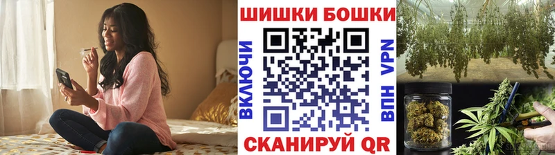 наркота  Кстово  Бошки марихуана семена 
